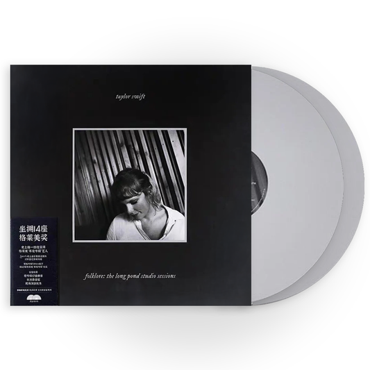 Taylor Swift “Folklore: The Long Pond Studio Sessions" 2LP Vinyl Record — 2024 Numbered Import with OBI on Light Grey Vinyl